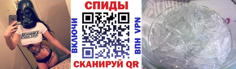 АМФ 98% как найти закладки Михайлов