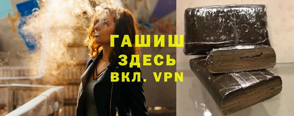 дистиллят марихуана Богданович