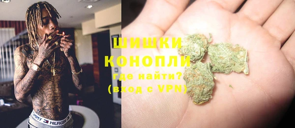 ALPHA-PVP Беломорск