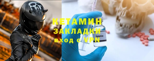 дистиллят марихуана Богданович