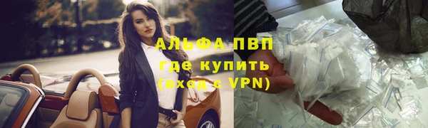 гашиш Белоозёрский