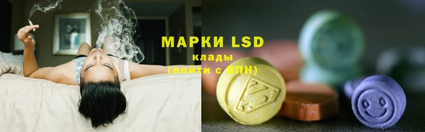 дистиллят марихуана Богданович