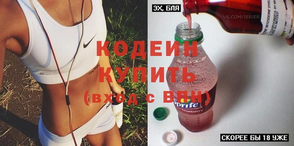 дистиллят марихуана Богданович