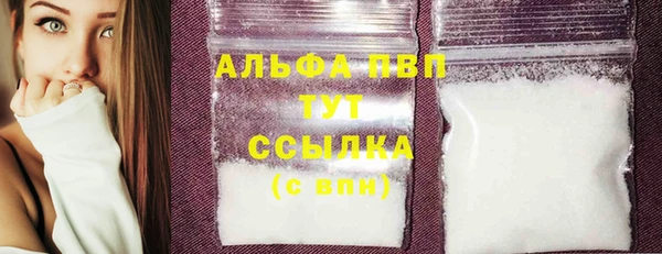 дистиллят марихуана Богданович