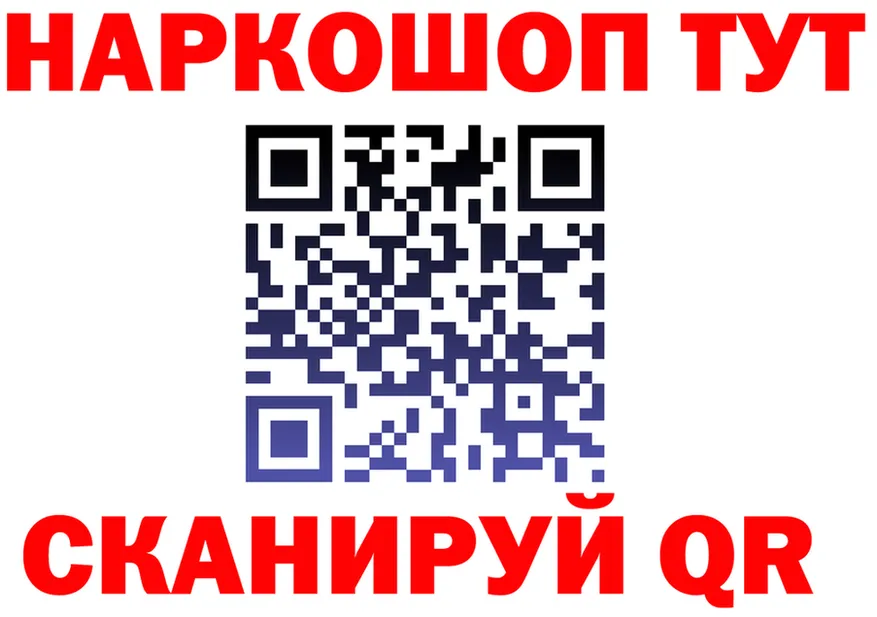 АМФ VHQ зеркало это OMG Михайлов